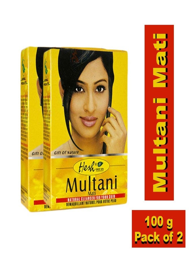 هيش مسحوق أعشاب طبيعي 100% من هيش فارما، 100 غرام (3.5 أونصة) (مولتاني ماتي، عبوة من قطعتين) - Image 2